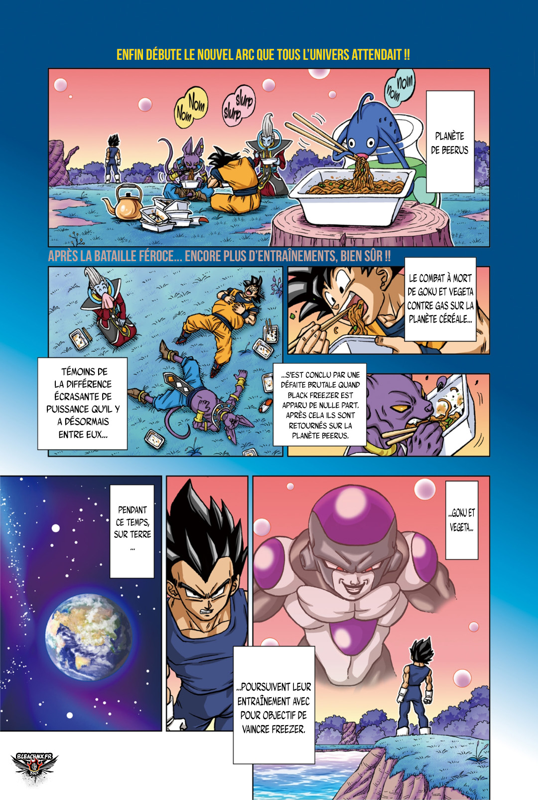 Dragon Ball Super: Chapter 88 - Page 1